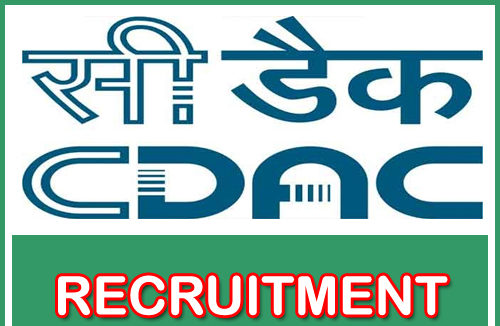 C-DAC Noida Recruitment 2021