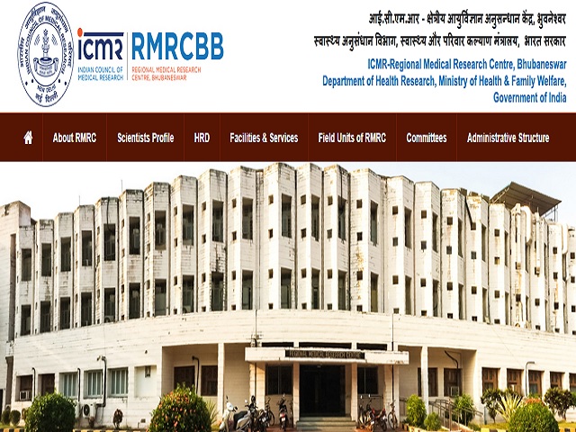 RMRC Recruitment 2021