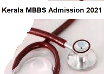 Kerala MBBS Admission 2021