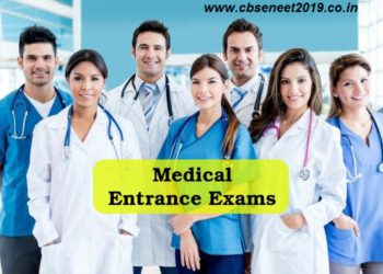 Medical Entrance Exams In India 2021