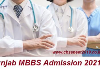 Punjab MBBS Admission 2021