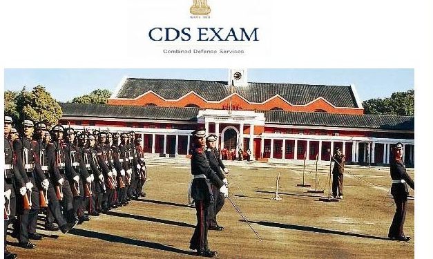 UPSC CDS (II) Exam 2021