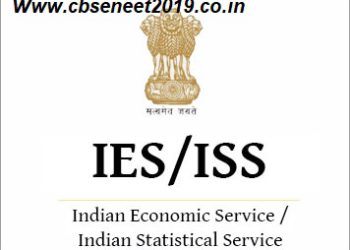UPSC IES ISS 2021 Recruitment