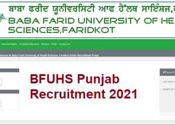 BFUHS Punjab Recruitment 2021