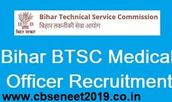BTSC Medical Officer Recruitment 2021