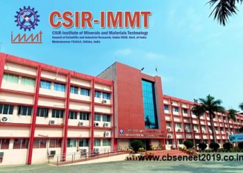 IMMT Recruitment 2021