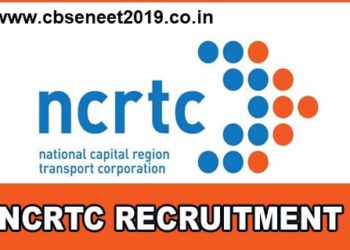 NCRTC Recruitment 2021