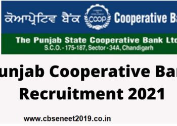 PSCB recruitment 2021