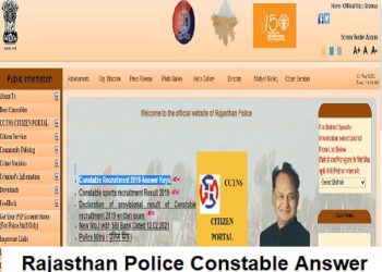 Rajasthan Police Constable Answer Key 2019