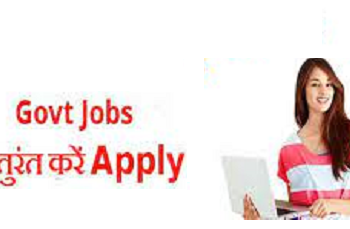 Sarkari Jobs sarkari naukri