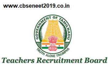 trb Chennai recruitment