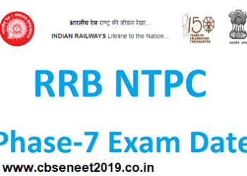 RRB NTPC 7th Phase Exam 2021 Date