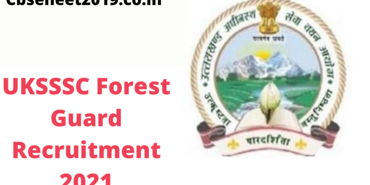UKSSSC Forest Guard jobs 2021