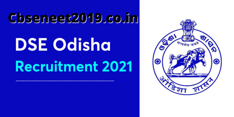 DSE Odisha Teacher Recruitment 2021