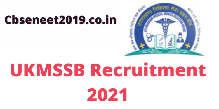 UKMSSB Paramedical Recruitment 2021