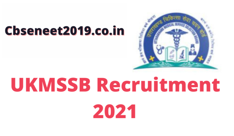 UKMSSB Paramedical Recruitment 2021