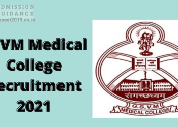 GSVM Medical College Kanpur Recruitment 2021