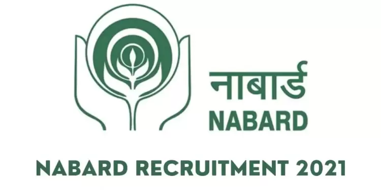 NABARD Grade A Recruitment 2021