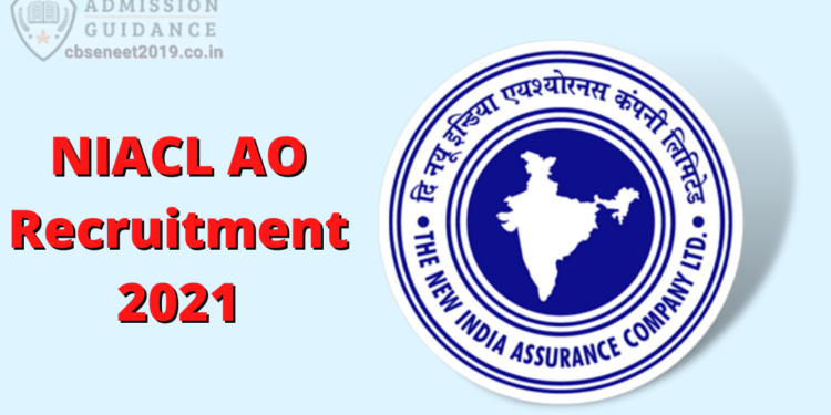 NIACL AO Recruitment 2021