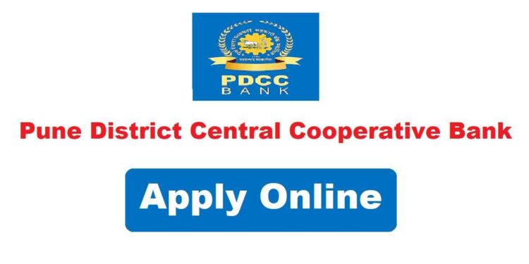 PDCC Bank Recruitment 2021