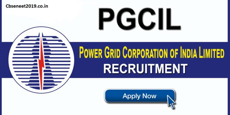 PGCIL Recruitment 2021