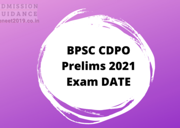 BPSC CDPO Prelims Exam 2021