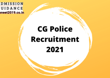 CG Police Recruitment 2021