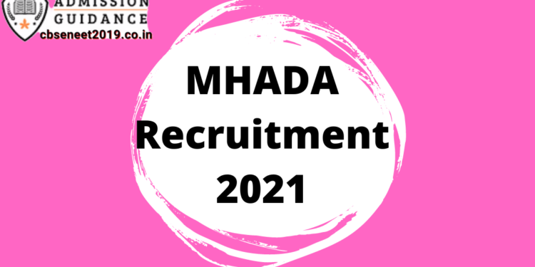 MHADA Recruitment 2021 Notification