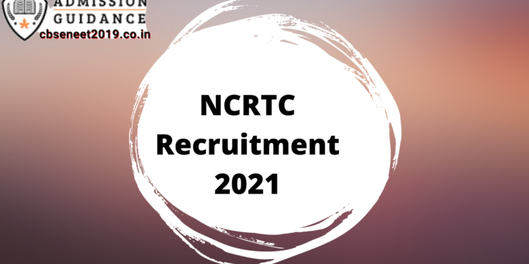 NCRTC Recruitment 2021