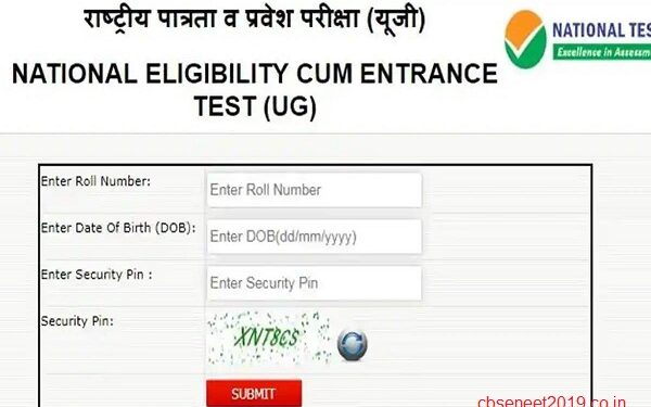 NEET 2021 Result