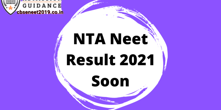 NTA Neet Result 2021