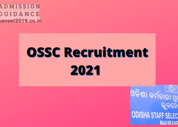 OSSC Recruitment 2021