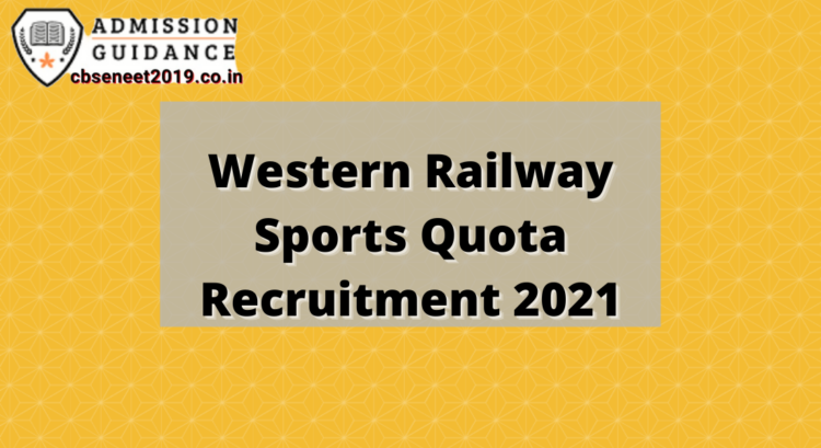 Western Railway Sports Quota Recruitment 2021