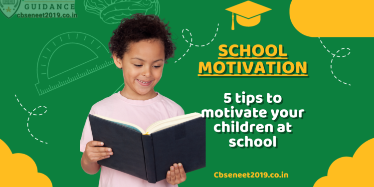 school motivation