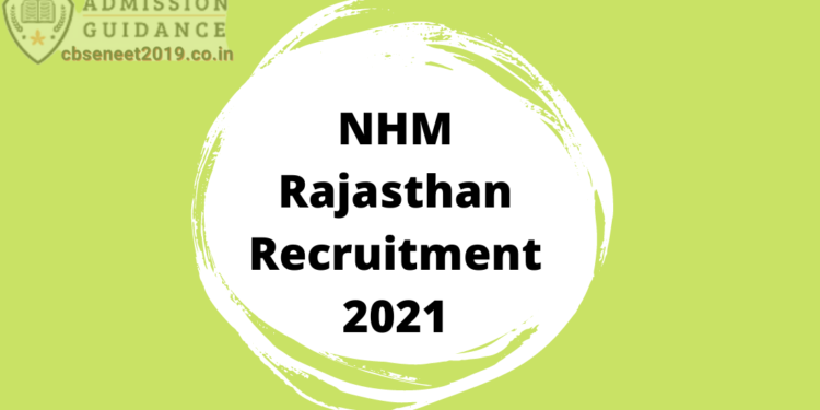 NHM Rajasthan Recruitment 2021