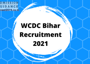 WCDC Bihar Recruitment 2021