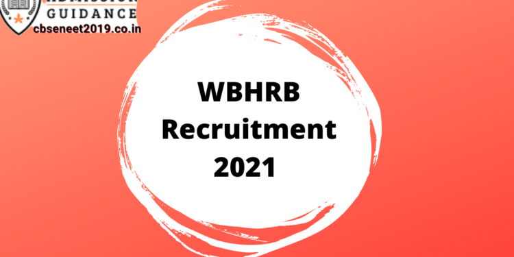 WBHRB Recruitment 2021