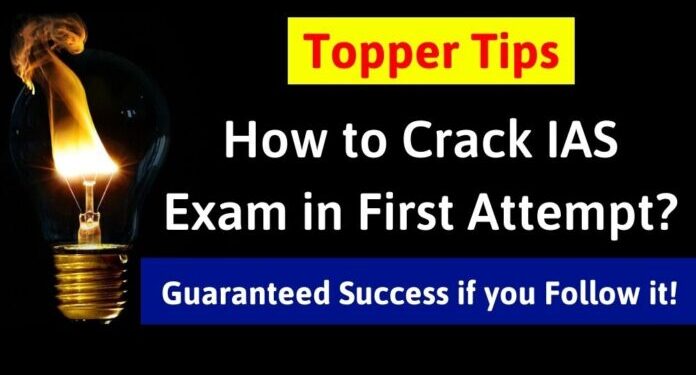 UPSC exam preparation