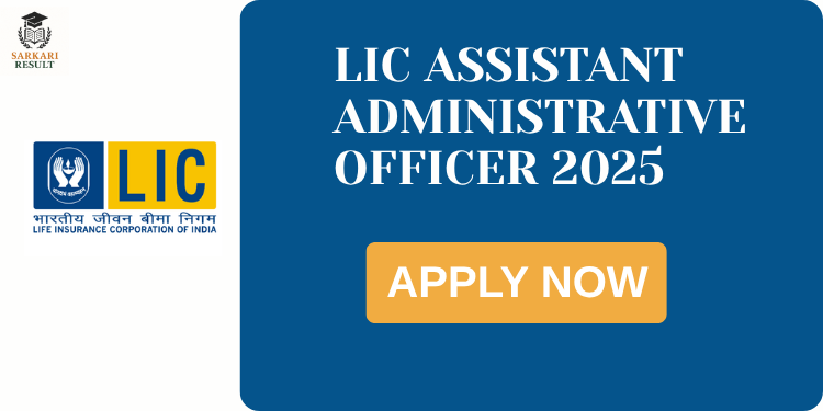 LIC AAO Recruitment 2025