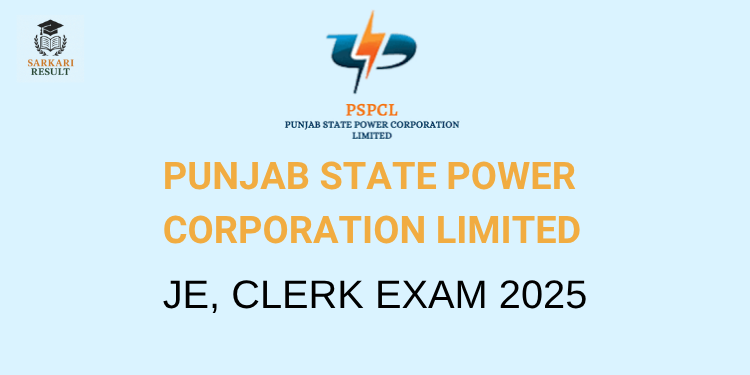  Power Corporation Limited JE Recruitment 2025