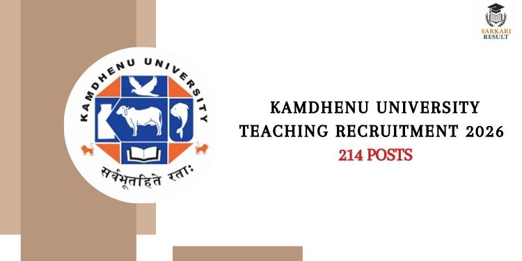Kamdhenu University Teaching Recruitment 2026