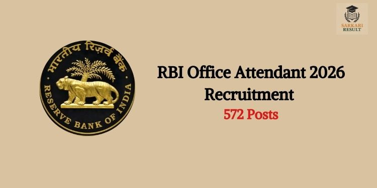 RBI Office Attendant 2026 Recruitment